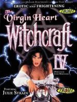Watch Witchcraft IV: The Virgin Heart Sflix