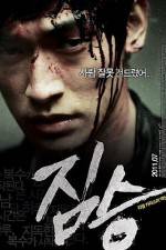 Watch The Beast Sflix