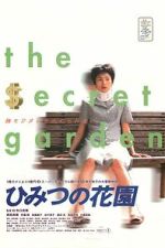 Watch The Secret Garden Sflix