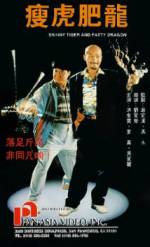 Watch Shou hu fei long Sflix