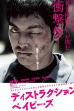 Watch Destruction Babies Sflix