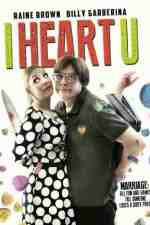 Watch I Heart U Sflix