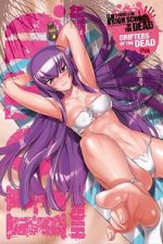 Watch High School of the Dead: Drifters of the Dead Sflix