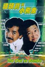 Watch Mao tou ying Sflix