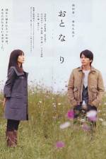 Watch Oto-na-ri Sflix