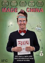 Watch Made in China Sflix