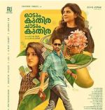 Watch Odum Kuthira Chadum Kuthira Sflix