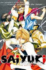 Watch Gensomaden saiyki Requiem Sflix