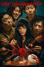 Watch Nothing Can\'t Be Undone by a HotPot Sflix