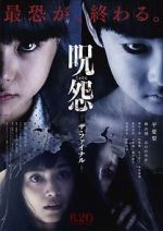 Watch Ju-on: The Final Curse Sflix