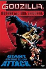 Watch Gojira, Mosura, Kingu Gidorâ: Daikaijû sôkôgeki Sflix