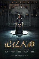 Watch Battle of Memories Sflix