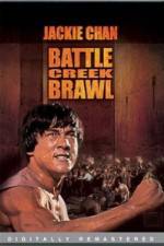Watch The Big Brawl Sflix