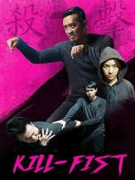 Watch Kill-Fist Sflix