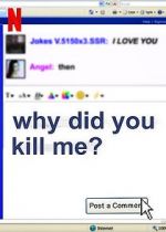 Watch Why Did You Kill Me? Sflix