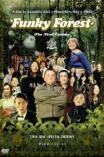 Watch Funky Forest (Naisu no mori): The First Contact Sflix