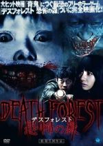Watch Death Forest: Forbidden Forest Sflix