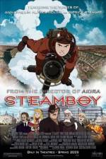 Watch Suchîmubôi Sflix