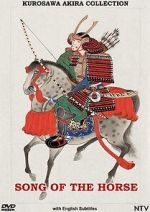 Watch Song of the Horse Sflix