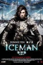 Watch Bing Fung: Chung Sang Chi Mun Sflix