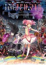 Watch Puella Magi Madoka Magica the Movie Part 2: Eternal Sflix