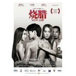 Watch Siew Lup Sflix