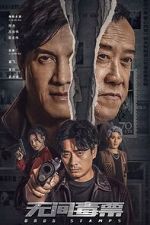 Watch Drug Stamps Sflix