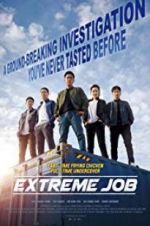 Watch Extreme Job Sflix