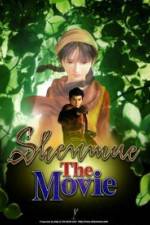 Watch Shenmue The Movie Sflix