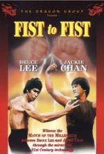 Watch Fists of the Double K Sflix