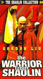 Watch Shaolin Warrior Sflix