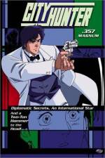 Watch City Hunter .357 Magnum Sflix