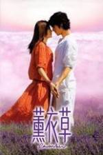 Watch Lavender Sflix