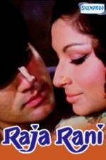 Watch Raja Rani Sflix