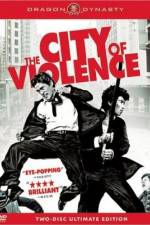 Watch Jjakpae Sflix