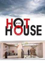 Watch Hot House Sflix