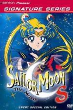 Watch Sailor Moon S the Movie: Hearts in Ice Sflix