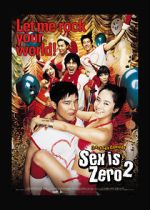 Watch Sex Is Zero 2 Sflix