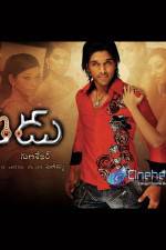 Watch Varudu Sflix