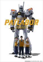Watch Mobile Police Patlabor Reboot (Short 2016) Sflix