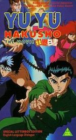 Watch Yu Yu Hakusho: The Movie Sflix