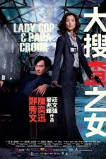 Watch Erottamattomat Sflix