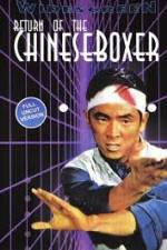 Watch Return of the Chinese Boxer Sflix