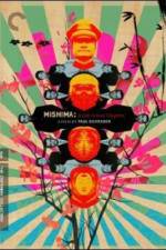 Watch Mishima A Life in Four Chapters Sflix