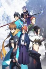 Watch Peacemaker Kurogane: Omo-michi Sflix