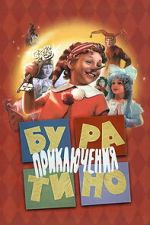 Watch The Adventures of Buratino Sflix