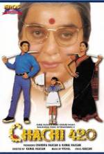 Watch Chachi 420 Sflix
