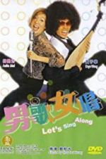 Watch Let\'s Sing Along Sflix