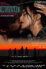 Watch Buddha Mountain Sflix