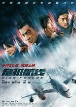 Watch High Forces Sflix